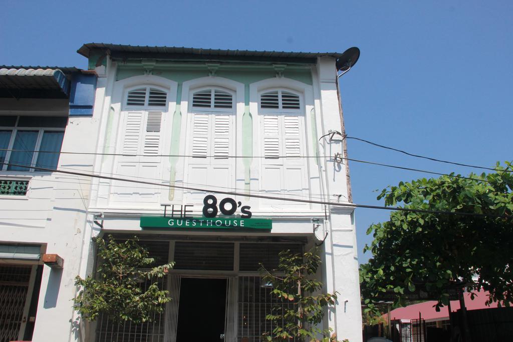 Hostel The 80's