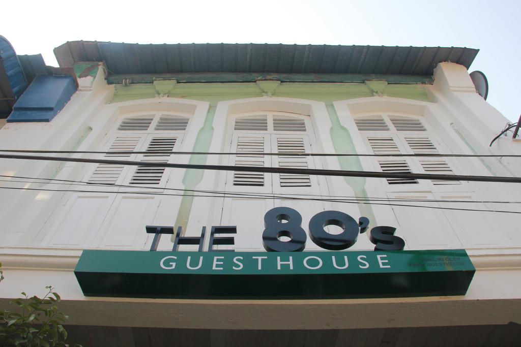 The 80's Asrama
